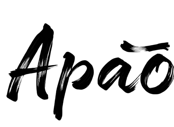 Apao